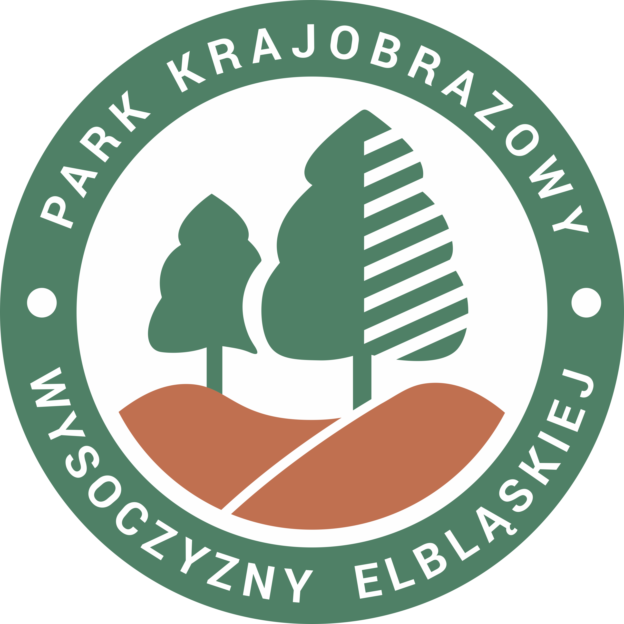 Uwaga! Ważna informacja!